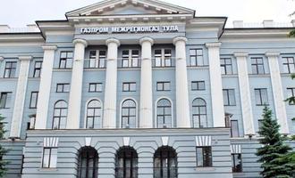 ПАО «Газпром нефть»