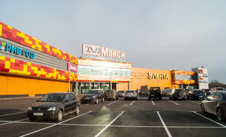 ТРЦ «Макси»